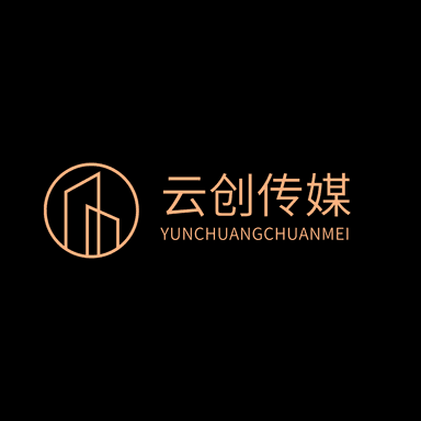 云创传媒